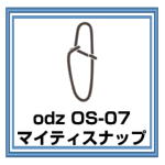odz OS-07 マイティスナップ