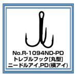 No.R-1094ND-PD