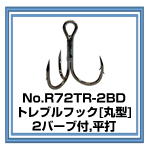 R72TR-2BD