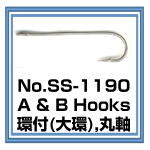SS-1190 A&B Hook