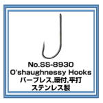 SS-8930 O'shaughnessy Hooks