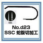 d23-ssc