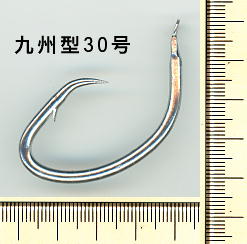 No.320 クエ針 九州型