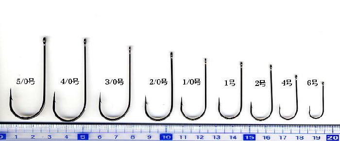 No.1986 Worm Hook 86