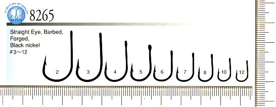 No.8265BD Carp Hooks