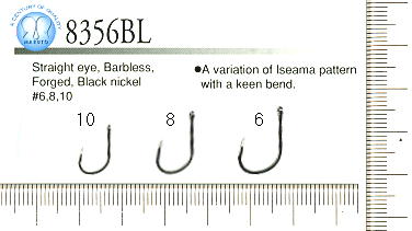 No.8356BL Carp Hooks バーブレス