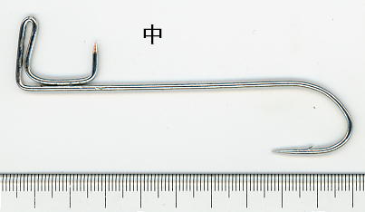 No.9547 太刀魚針 中