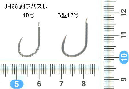 JH66 鯛ラバスレ　10号 B型12号